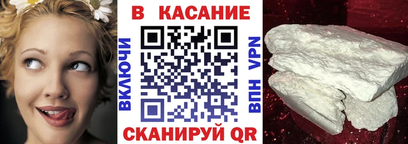 Все наркотики Чебоксары СК МЕФ ГАШ Каннабис