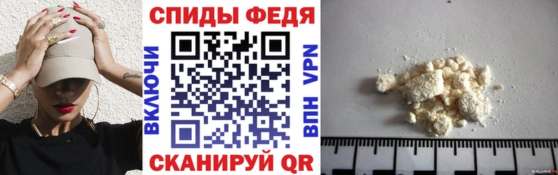 Amphetamine 98% Чебоксары