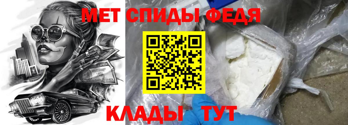 Амфетамин  АМФЕТАМИН 98%  mega ТОР  Вход с VPN  Чебоксары  АМФЕТАМИН 