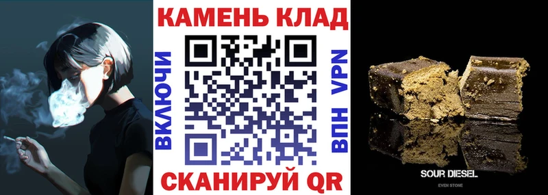 мега зеркало  Чебоксары  ГАШИШ гарик  даркнет сайт 