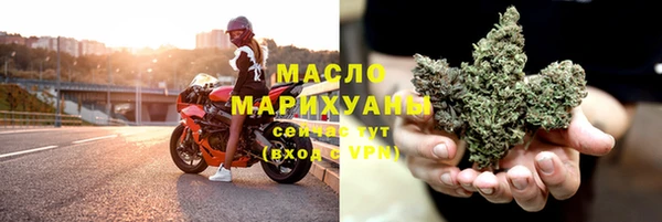 MDMA Алексеевка