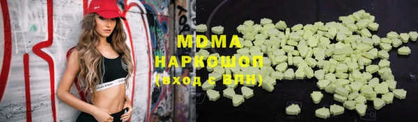 ПСИЛОЦИБИНОВЫЕ ГРИБЫ Алексин