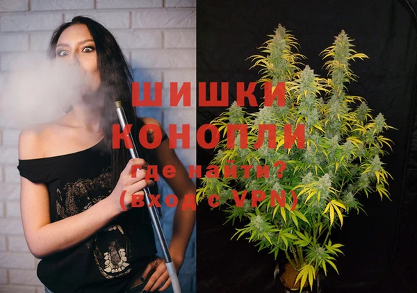 метамфетамин Алзамай