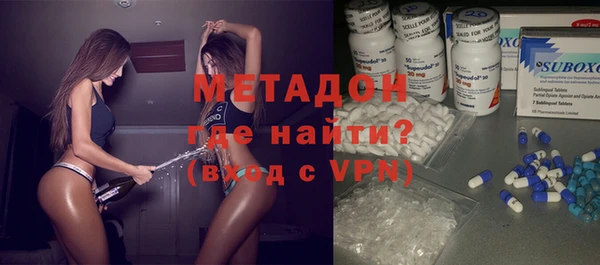 ПСИЛОЦИБИНОВЫЕ ГРИБЫ Алексин