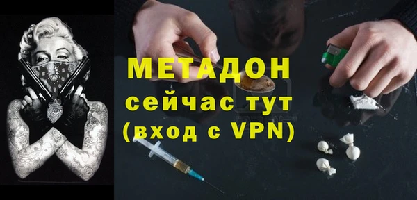 ПСИЛОЦИБИНОВЫЕ ГРИБЫ Алексин