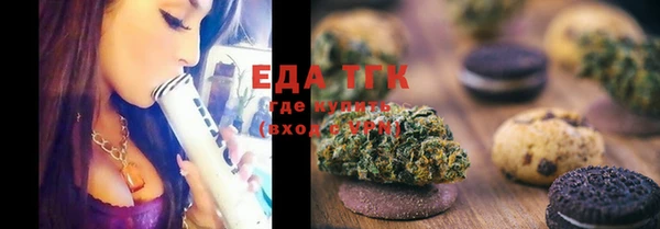 MDMA Алексеевка