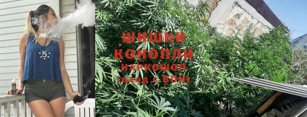 метамфетамин Алзамай