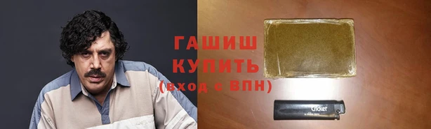 MDMA Алексеевка