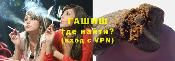 метамфетамин Алзамай