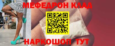 соль курить ск Новодвинск