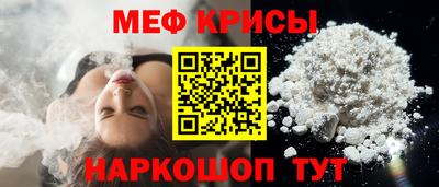 соль курить ск Новодвинск
