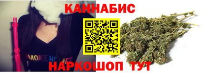 МДМА Новокубанск