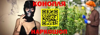 соль курить ск Новодвинск