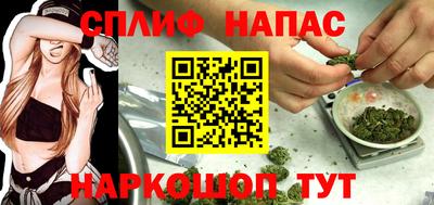 МДМА Новокубанск
