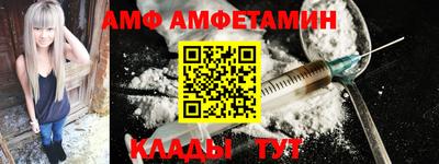 соль курить ск Новодвинск