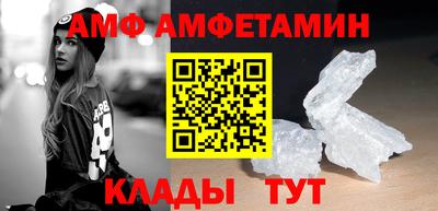 соль курить ск Новодвинск