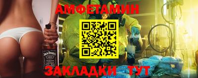 соль курить ск Новодвинск