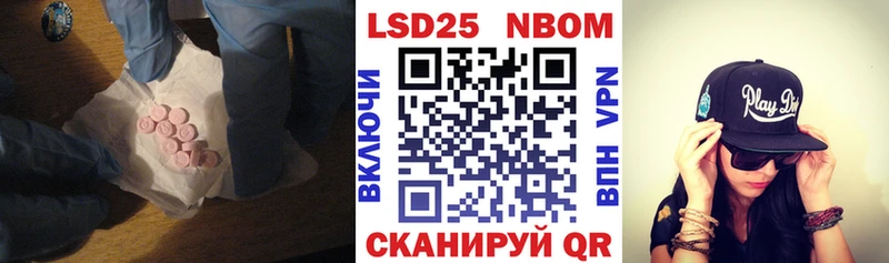 ЛСД экстази кислота  Чебоксары 