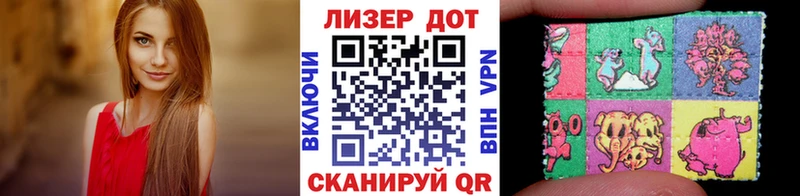 ссылка на мегу ссылки  Чебоксары  Марки 25I-NBOMe 1500мкг  как найти закладки 
