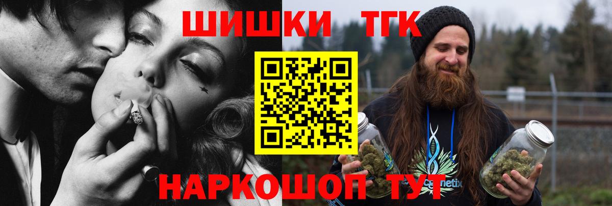 Конопля LSD WEED  Вход с VPN  Бошки марихуана семена  Шишки марихуана гибрид  Чебоксары 